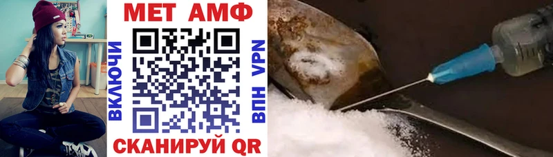 Амфетамин 98%  Можайск 