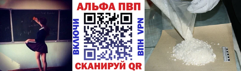 дарк нет официальный сайт  гидра   Можайск  закладки  A-PVP СК КРИС 