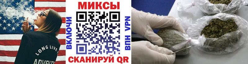 наркошоп Можайск БУТИРАТ буратино