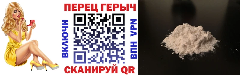 где купить наркотик  Можайск  Героин белый 
