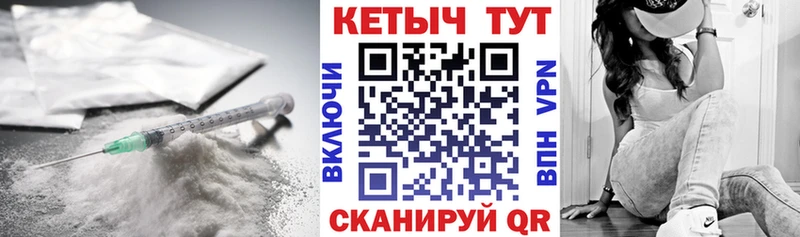 ссылка на мегу ссылка  Можайск  Кетамин VHQ 