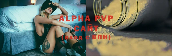 меф VHQ Бугульма