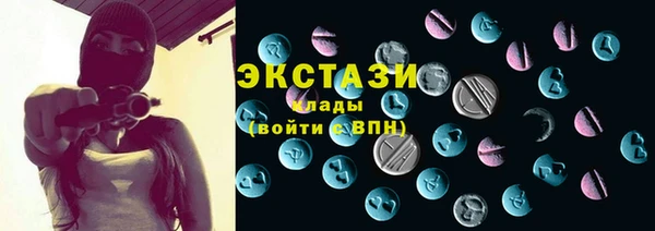 скорость mdpv Тайга