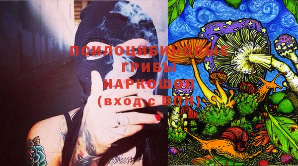 бутират Тавда