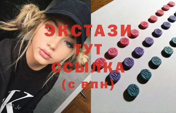 меф VHQ Бугульма