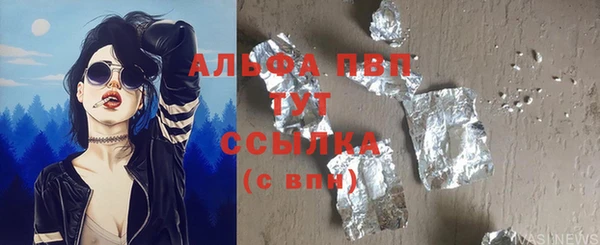 меф VHQ Бугульма
