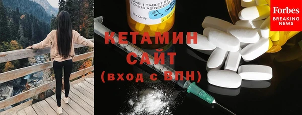 скорость mdpv Тайга
