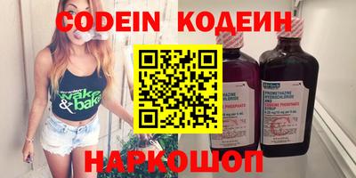 каннабис Гусь-Хрустальный