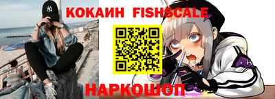мефедрон мука Гусиноозёрск