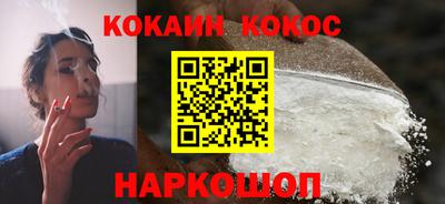 каннабис Гусь-Хрустальный