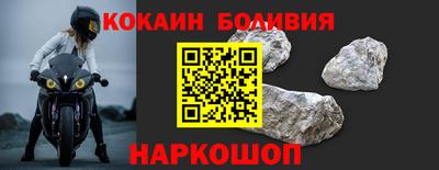 мескалин Гусев