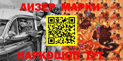 мефедрон мука Гусиноозёрск
