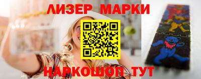спиды Донской