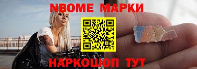 каннабис Гусь-Хрустальный
