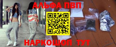 мескалин Гусев