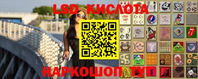 каннабис Гусь-Хрустальный