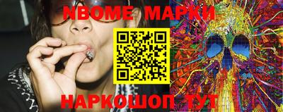 мефедрон мука Гусиноозёрск