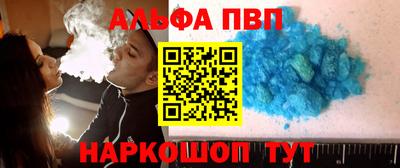мефедрон мука Гусиноозёрск