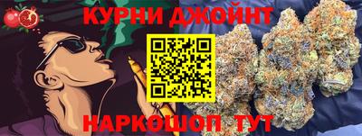 мескалин Гусев