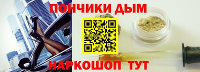 мескалин Гусев