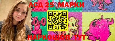 каннабис Гусь-Хрустальный