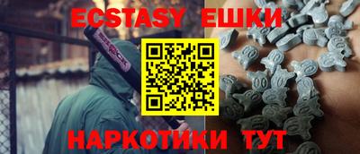 мефедрон мука Гусиноозёрск