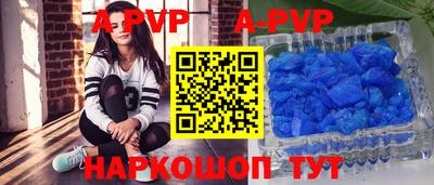 мефедрон мука Гусиноозёрск