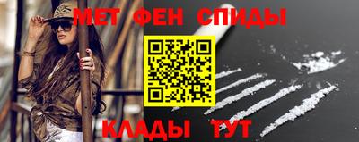 крисы Донецк