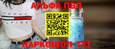 каннабис Гусь-Хрустальный