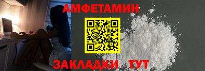 мескалин Гусев