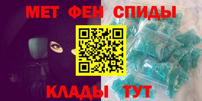 мескалин Гусев