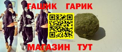 мефедрон мука Гусиноозёрск