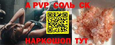 мефедрон мука Гусиноозёрск