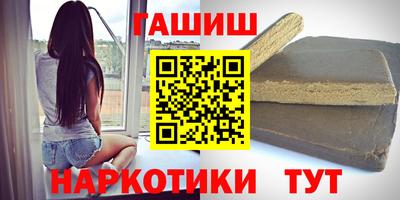 мефедрон мука Гусиноозёрск