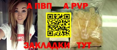 мескалин Гусев