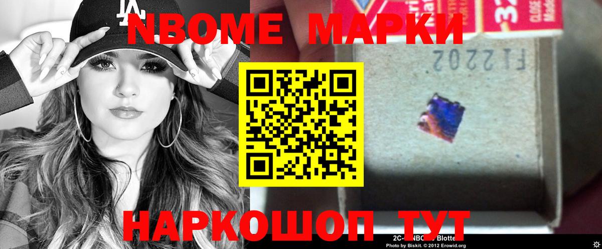 Можайск  ЛСД экстази  Лсд 25 экстази ecstasy  Вход с VPN  Лсд 25 экстази ecstasy 
