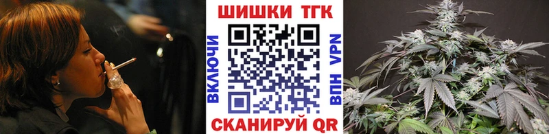 купить  сайты  Можайск  Шишки марихуана LSD WEED 
